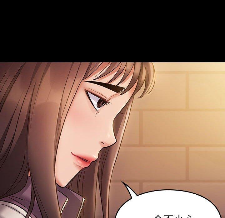 桃花第29话