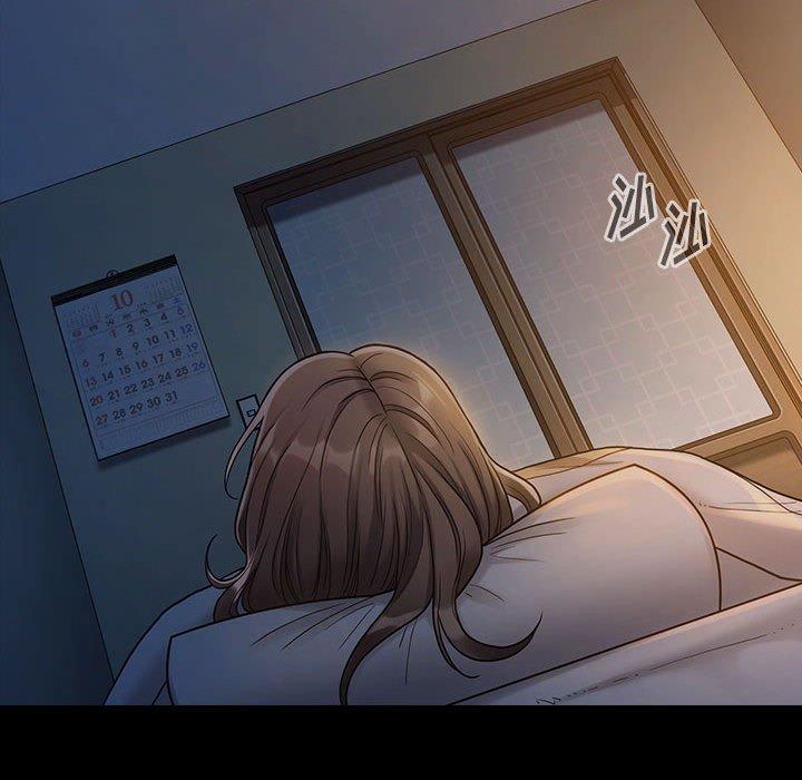 桃花第30话