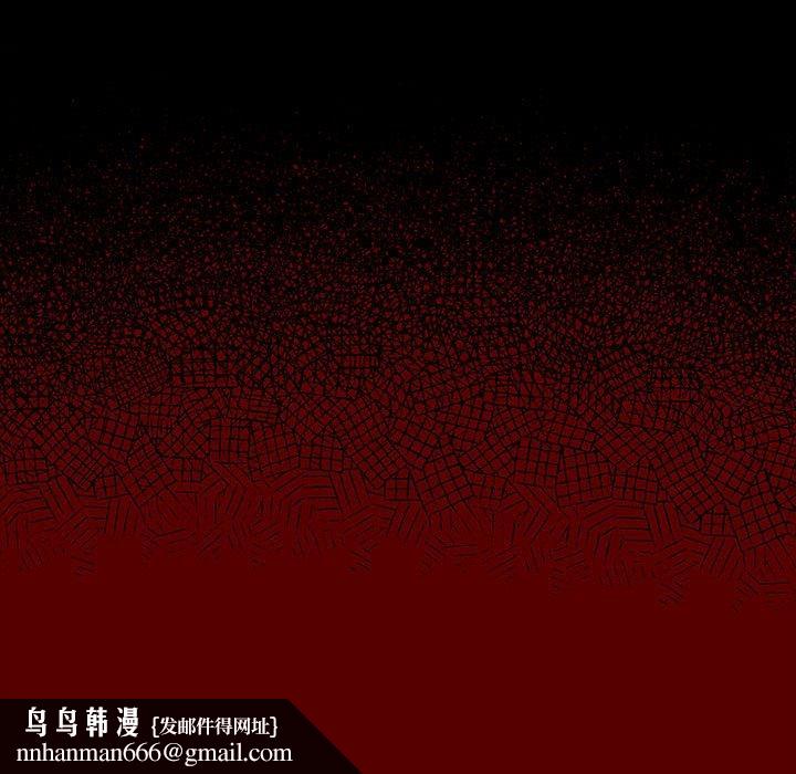 桃花第30话