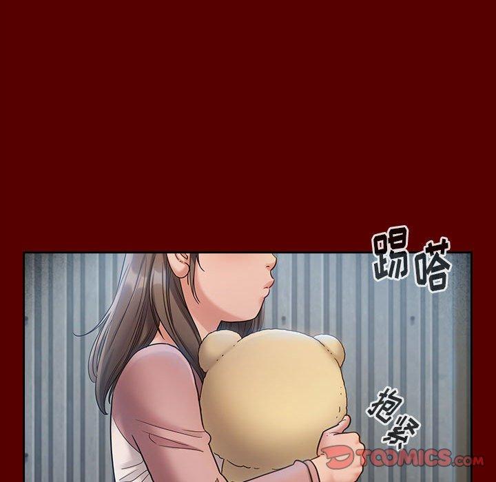 桃花第30话
