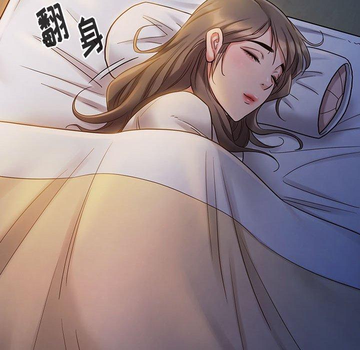 桃花第30话