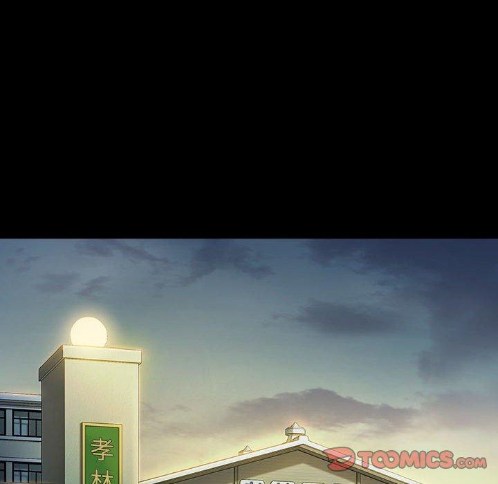 桃花第30话