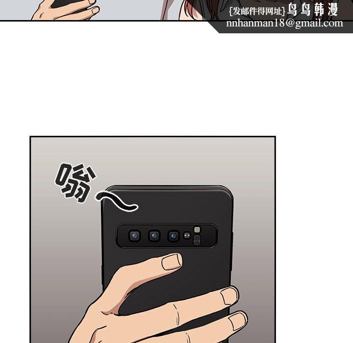 欢迎进入梦幻直播间第1话