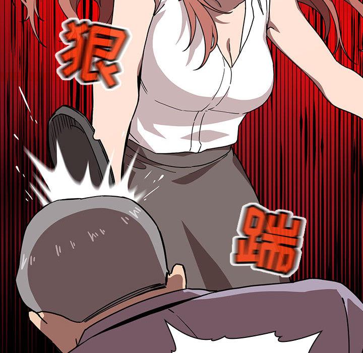 欢迎进入梦幻直播间第2话