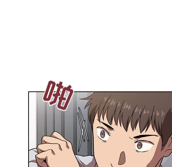 欢迎进入梦幻直播间第4话