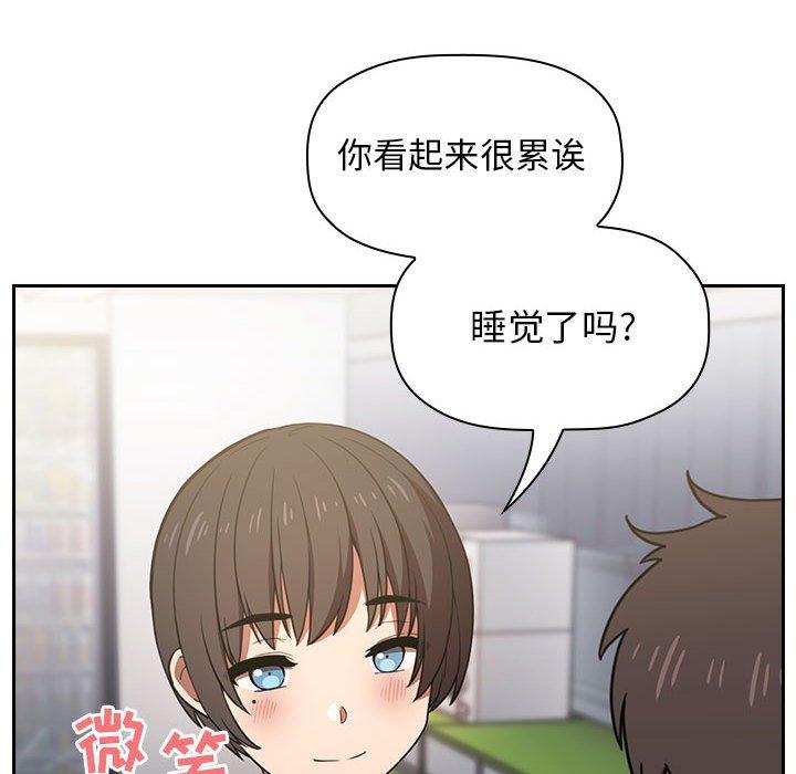 欢迎进入梦幻直播间第4话