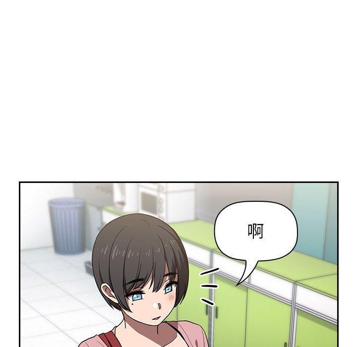 欢迎进入梦幻直播间第4话
