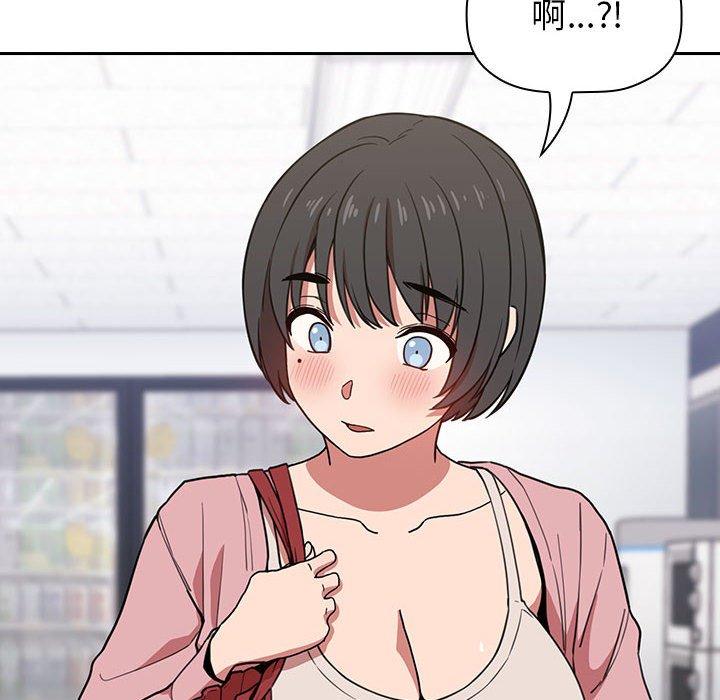 欢迎进入梦幻直播间第4话