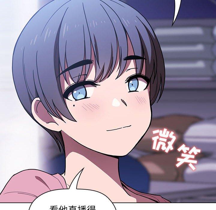 欢迎进入梦幻直播间第5话