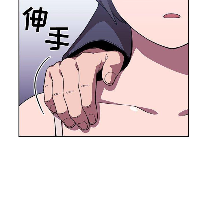 欢迎进入梦幻直播间第6话