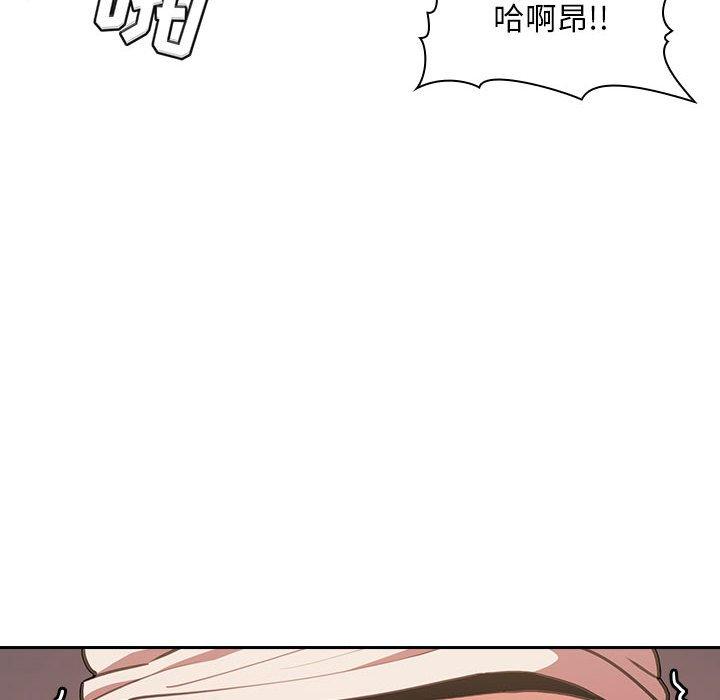 欢迎进入梦幻直播间第7话