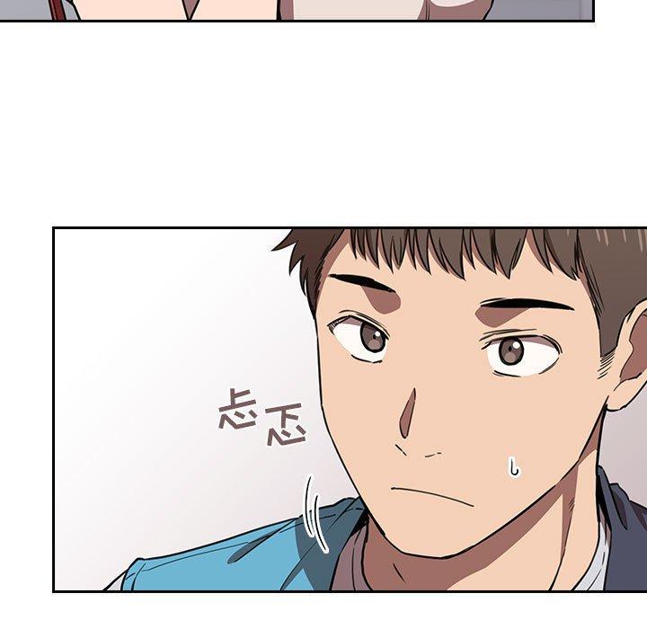 欢迎进入梦幻直播间第7话