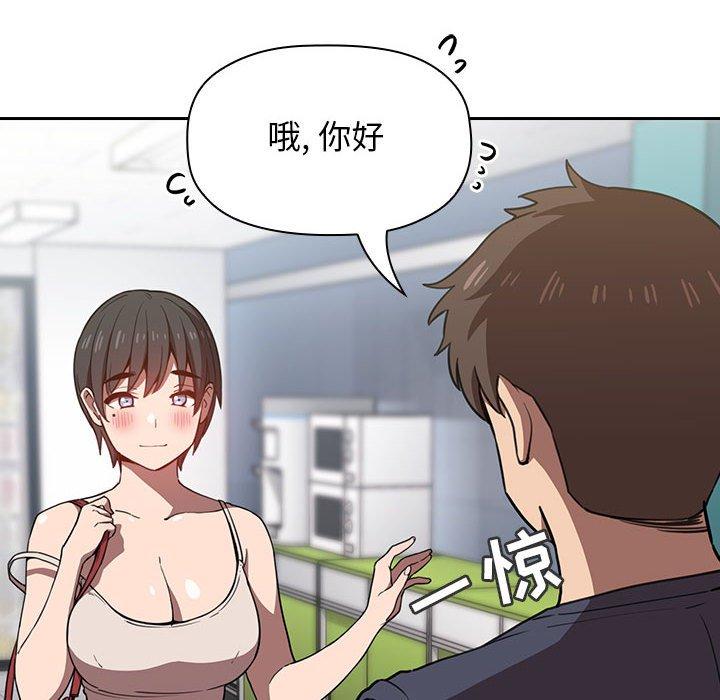 欢迎进入梦幻直播间第7话