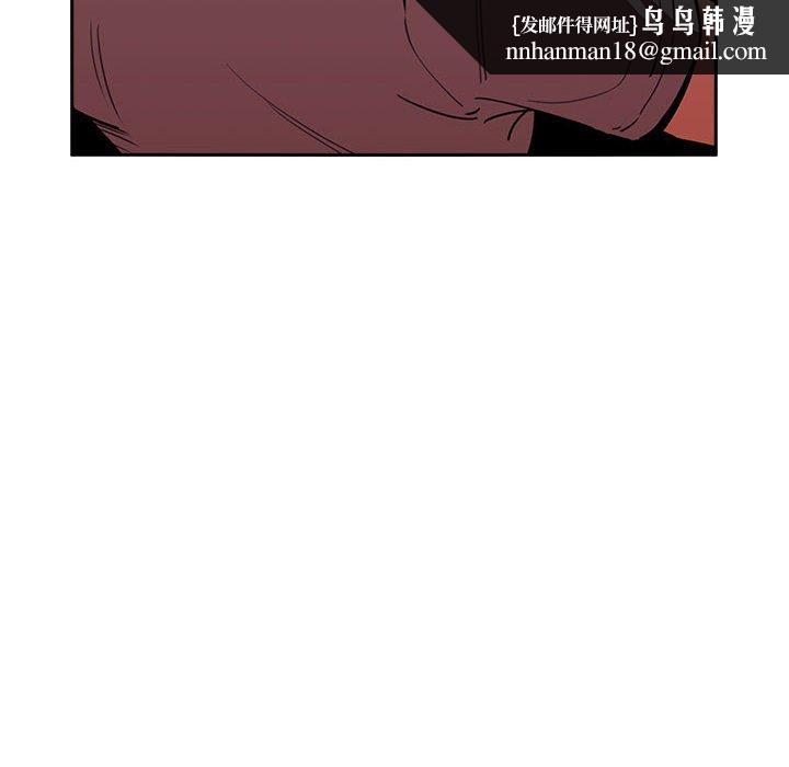 欢迎进入梦幻直播间第9话
