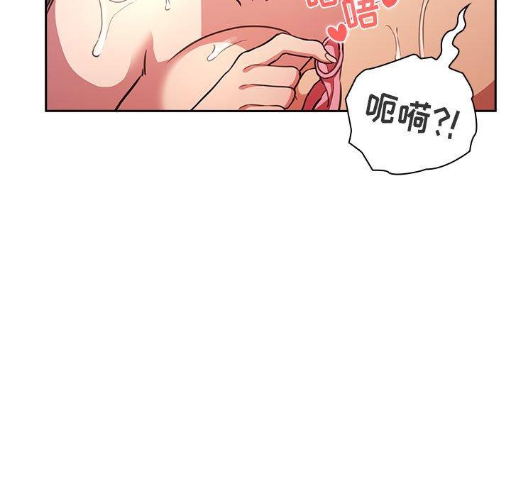 欢迎进入梦幻直播间第10话