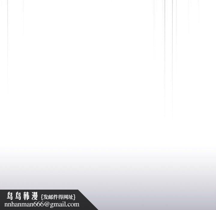 欢迎进入梦幻直播间第10话