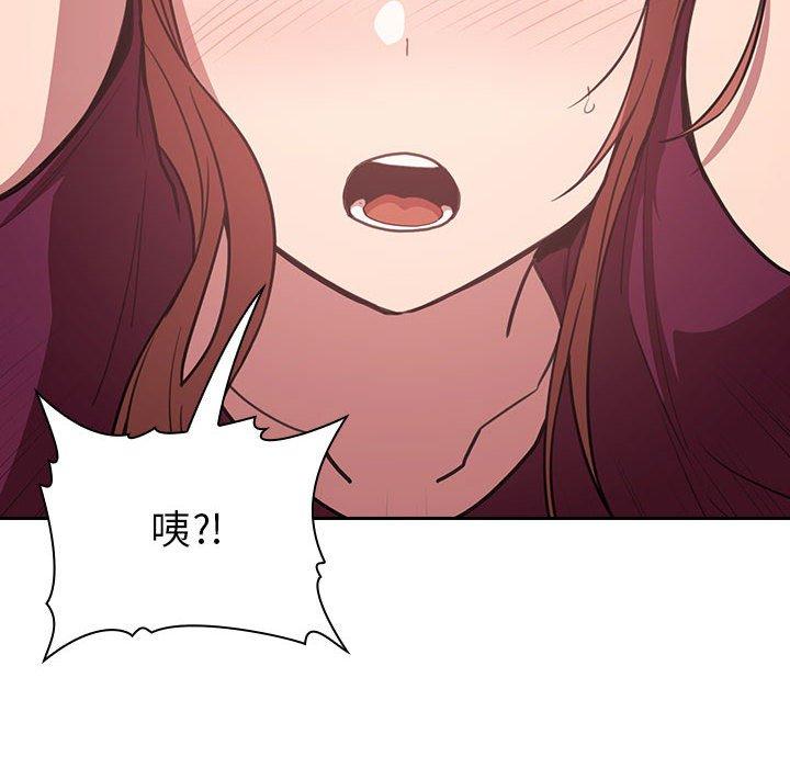 欢迎进入梦幻直播间第11话