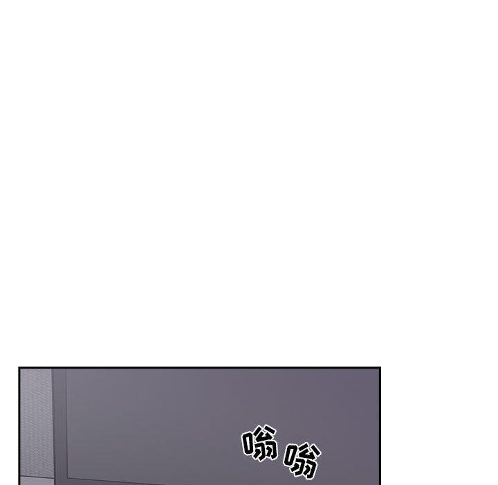 欢迎进入梦幻直播间第13话
