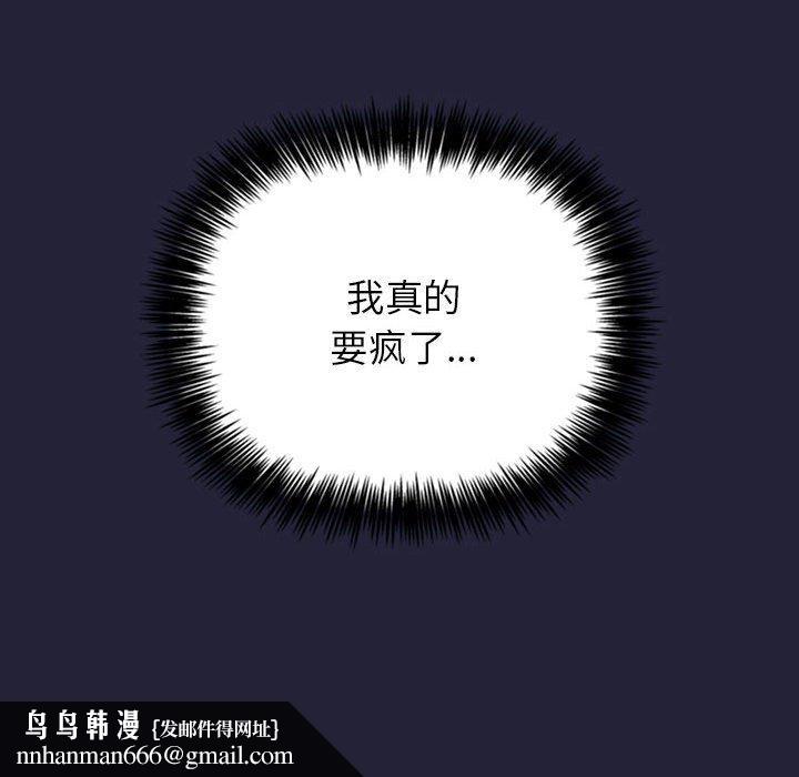 欢迎进入梦幻直播间第15话