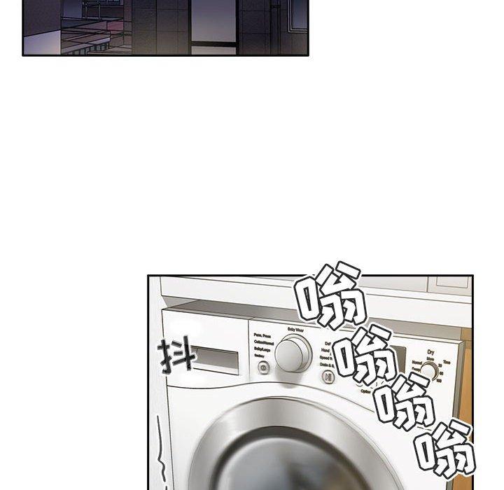 欢迎进入梦幻直播间第17话