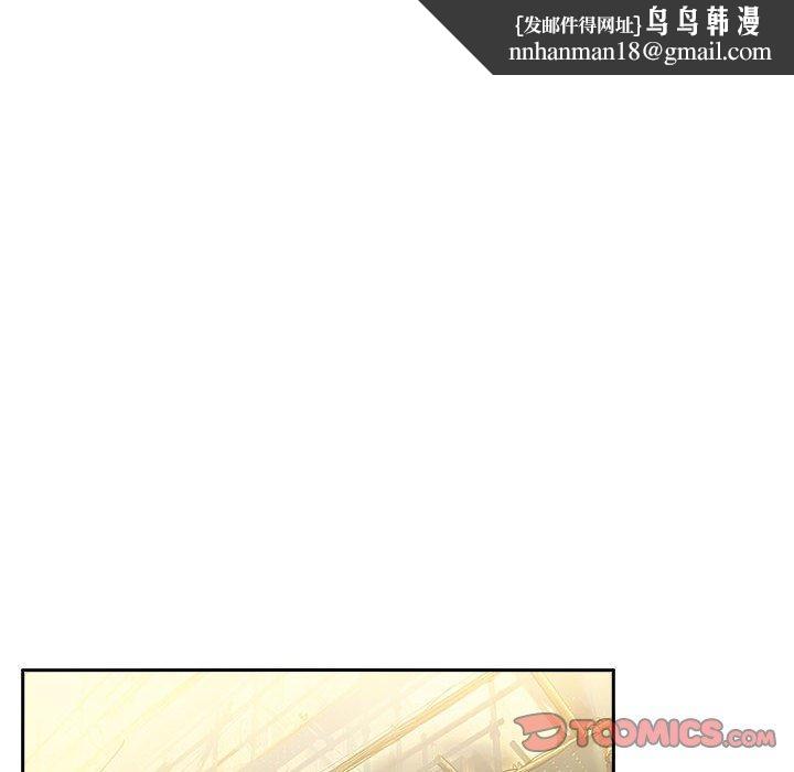 欢迎进入梦幻直播间第18话
