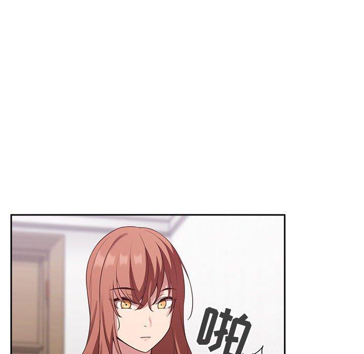 欢迎进入梦幻直播间第21话