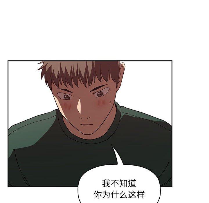 欢迎进入梦幻直播间第21话