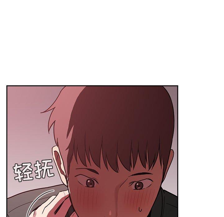 欢迎进入梦幻直播间第22话
