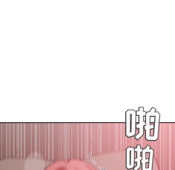欢迎进入梦幻直播间第23话