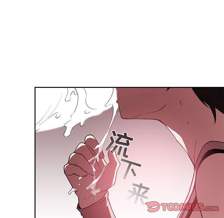 欢迎进入梦幻直播间第24话