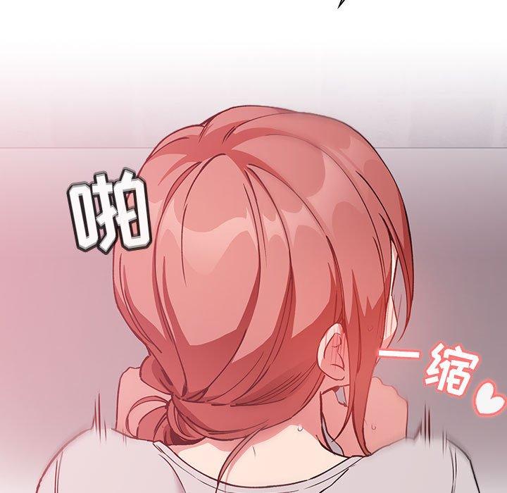 欢迎进入梦幻直播间第27话