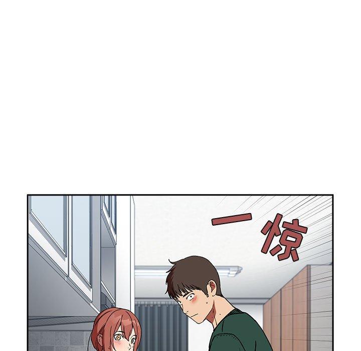 欢迎进入梦幻直播间第27话
