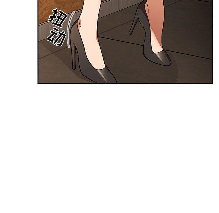 欢迎进入梦幻直播间第29话