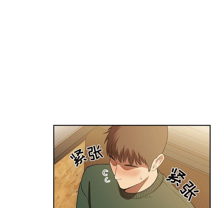 欢迎进入梦幻直播间第29话