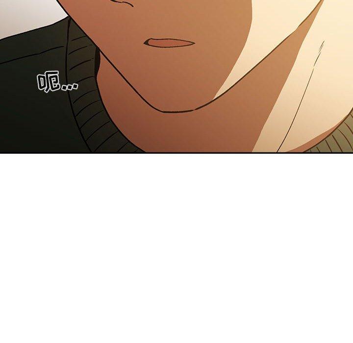 欢迎进入梦幻直播间第29话
