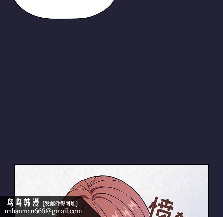欢迎进入梦幻直播间第31话