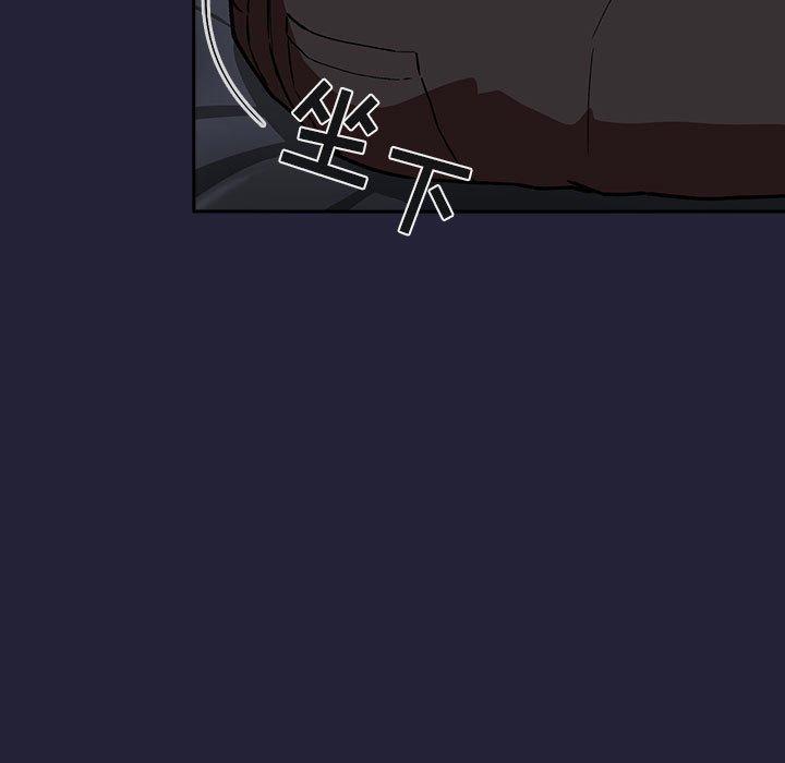 欢迎进入梦幻直播间第31话