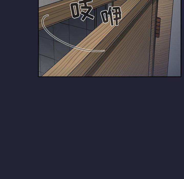 欢迎进入梦幻直播间第31话