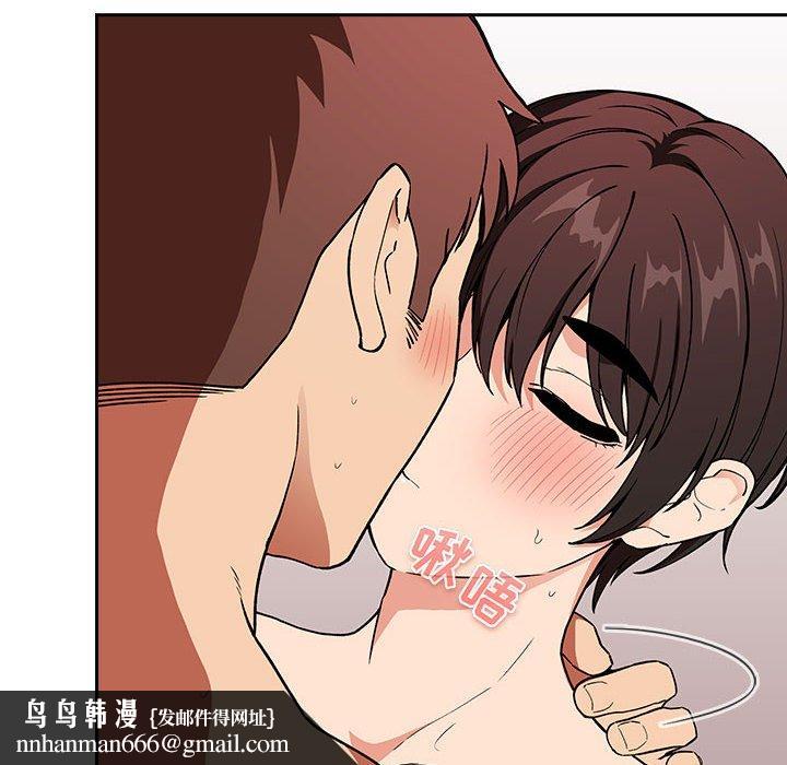 欢迎进入梦幻直播间第33话