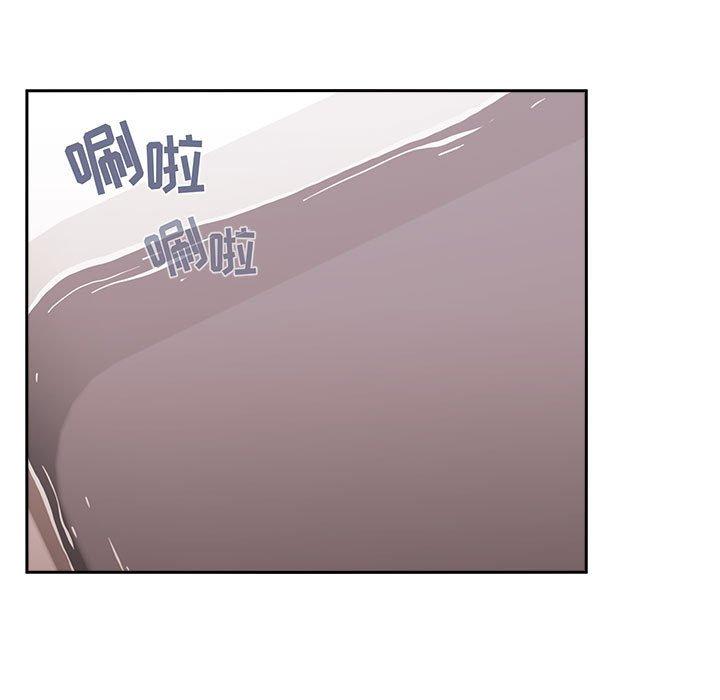 欢迎进入梦幻直播间第34话