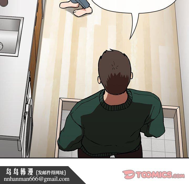 欢迎进入梦幻直播间第34话