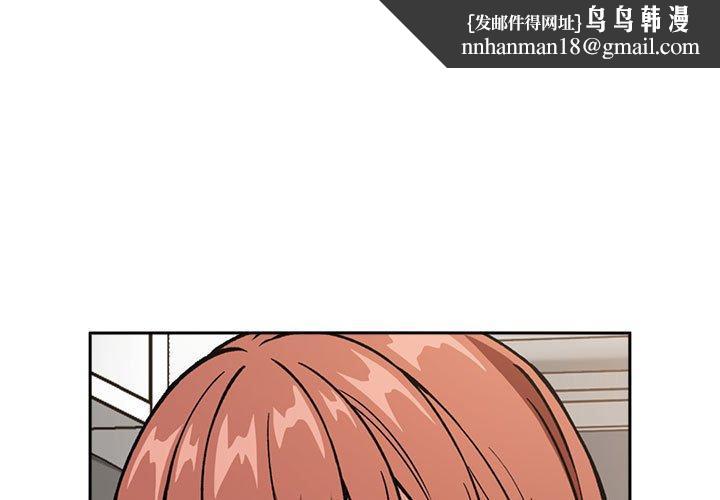 欢迎进入梦幻直播间第35话