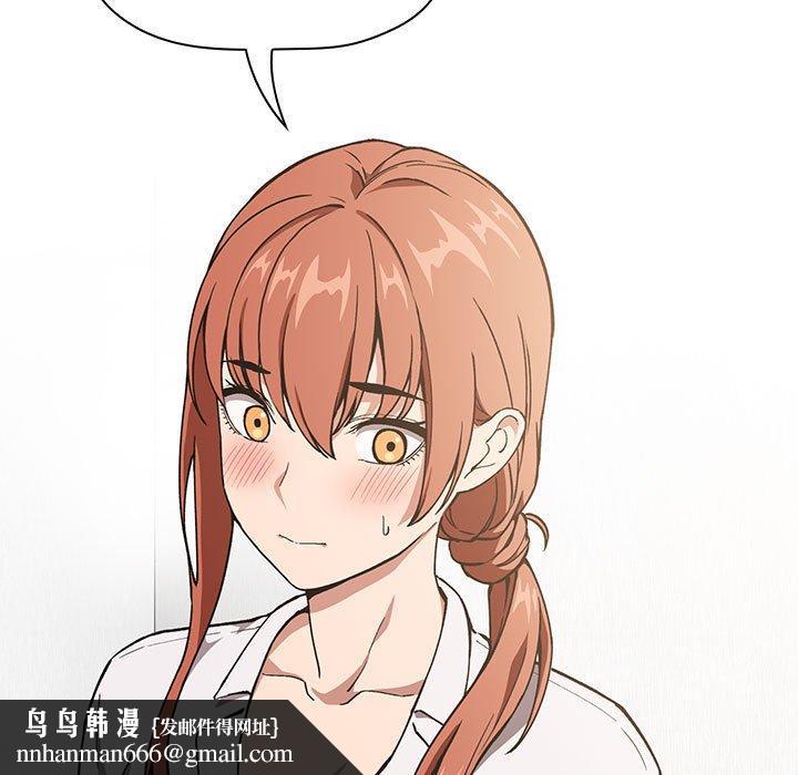 欢迎进入梦幻直播间第35话