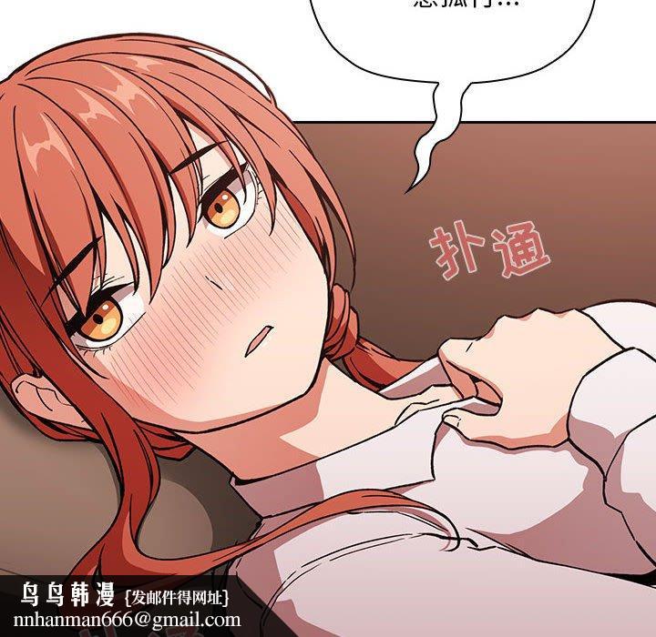 欢迎进入梦幻直播间第36话