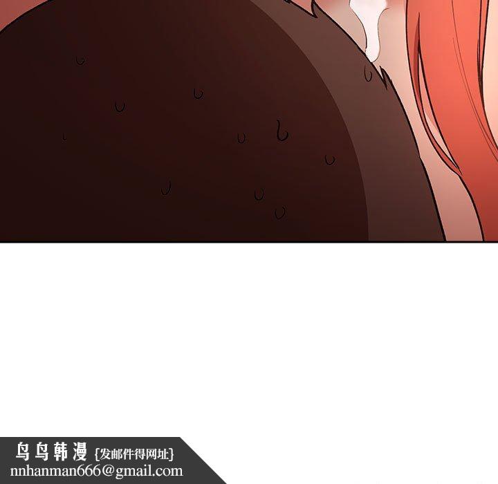 欢迎进入梦幻直播间第37话