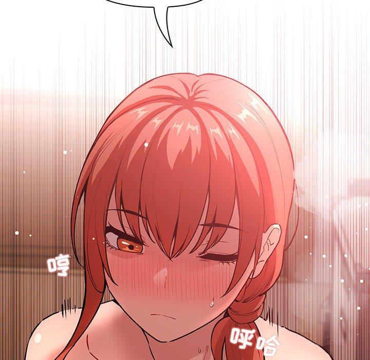 欢迎进入梦幻直播间第38话