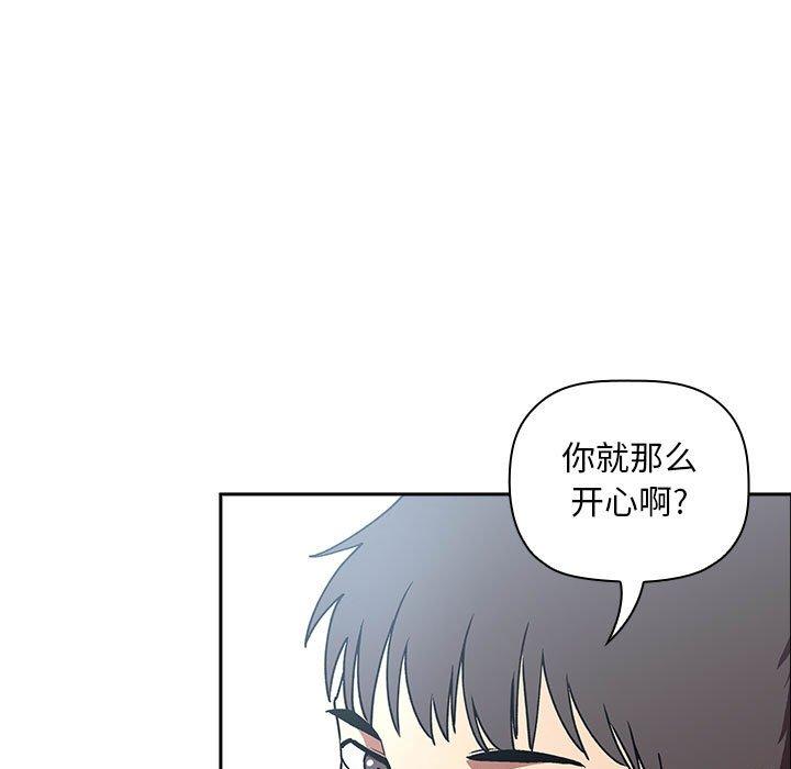 欢迎进入梦幻直播间第39话