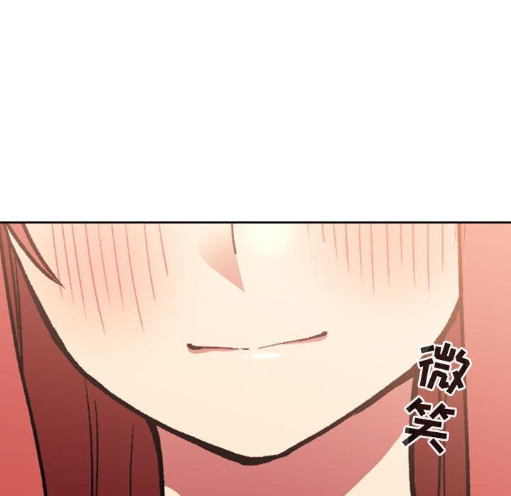 欢迎进入梦幻直播间第39话
