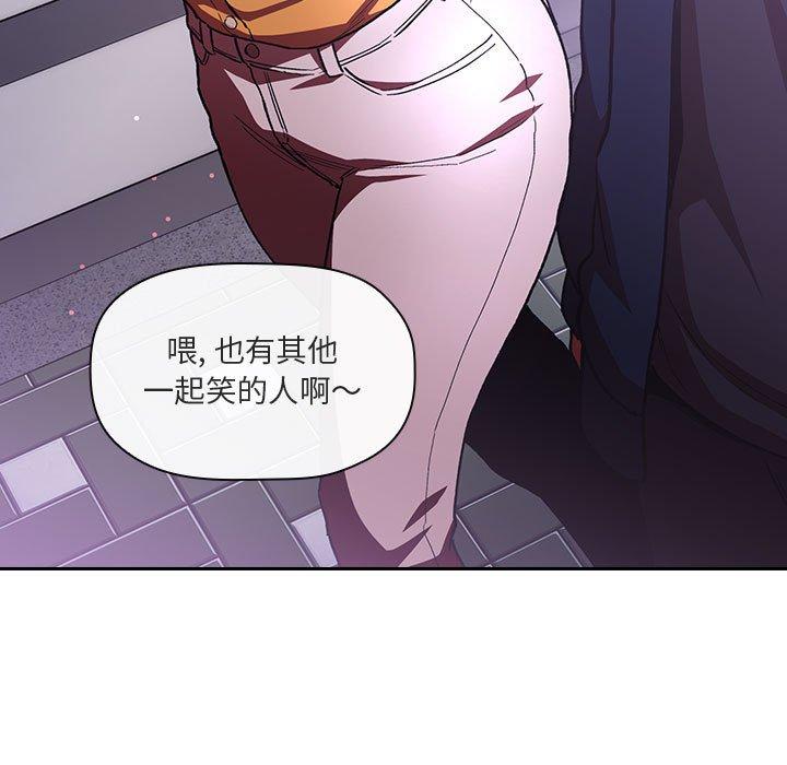 欢迎进入梦幻直播间第39话
