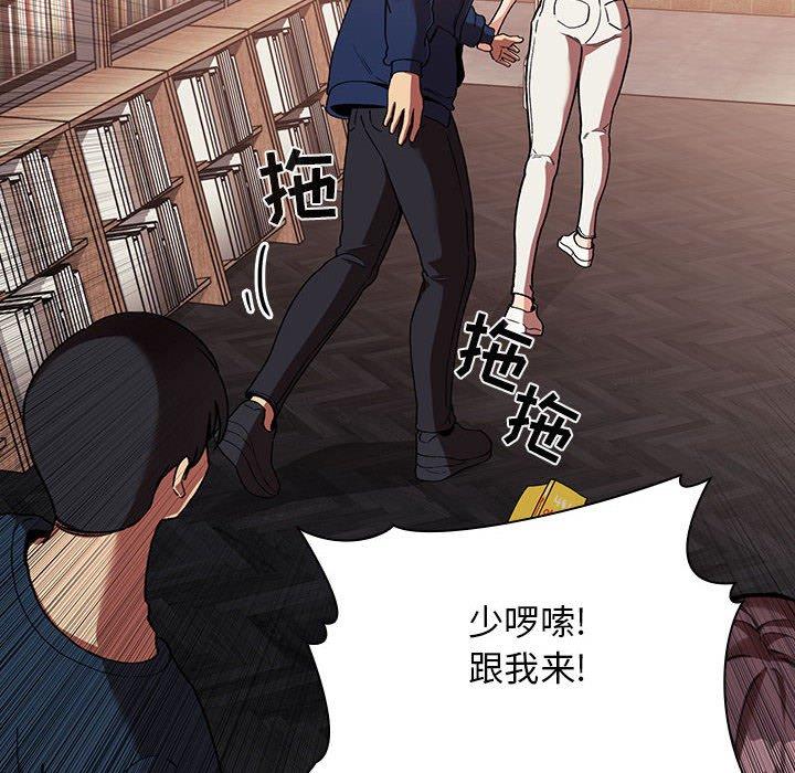 欢迎进入梦幻直播间第40话